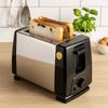 Тостер из нержавеющей стали на 2 ломтика с расширенным слотом, машина для завтрака, сэндвич