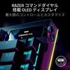 Razer Razer BlackWidow V4 Pro 4K Hz Беспроводная механическая клавиатура с HyperSpeed и HyperPolling Оранжевый тактильный механический переключатель Командный диск OLED