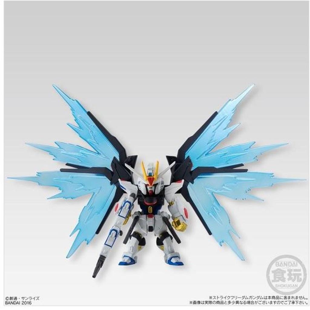 BANDAI FW GUNDAM CONVERGE Wings of Light Option Set