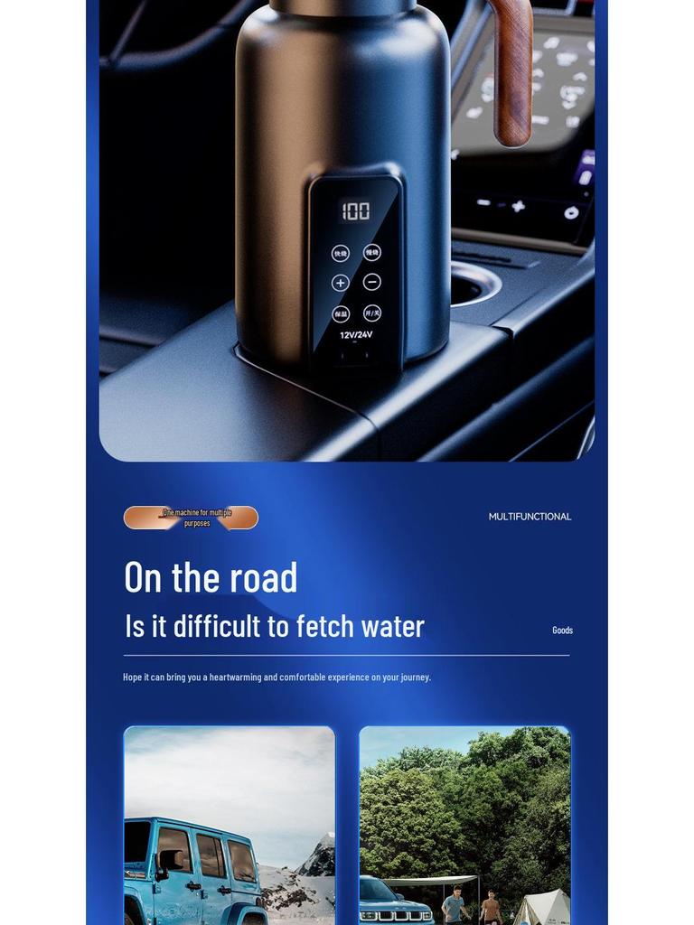 Универсальный умный автомобильный электрочайник - Большая емкость, Быстрое кипячение, Изолированная чашка