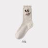 Thickened Warm Wool Socks Cute Cartoon Ideas Yarn Tube Socks Children Puppy Pile Stockings