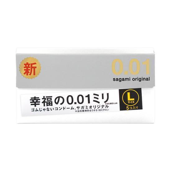 Выберите 1 из 7 оригинальных презервативов Sagami
