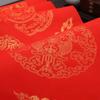 Dragon Good Luck Calligraphy Paper Home Decoration New Year Red Xuan Paper Chinese Rice Paper
