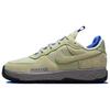 Новые женские Air Force 1 Wild Olive Aura Aquarius Blue Ashen Slate Racer Blue FB2348-301
