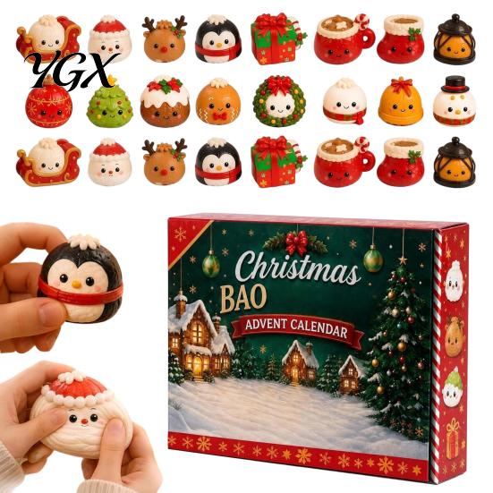 Holiday Box Christmas Squeeze Advent Calendar 2026, 24 Days Dumpling Fidget Toys Countdown Calendar, Soft Sensory Stress Relief for Adults,
