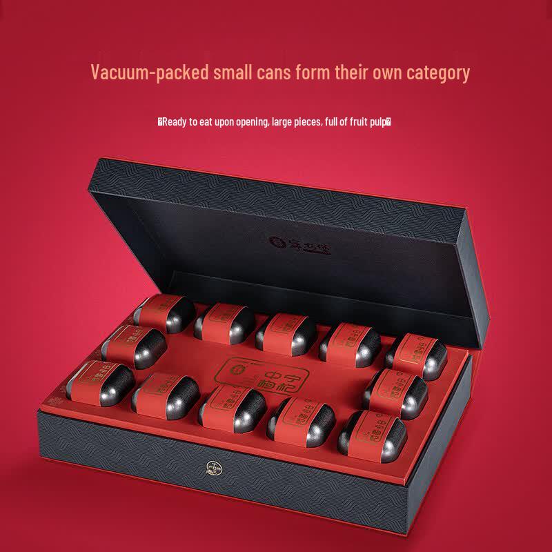 NINGANPU Ningxia Zhongning Goji Berry Premium Gift Box