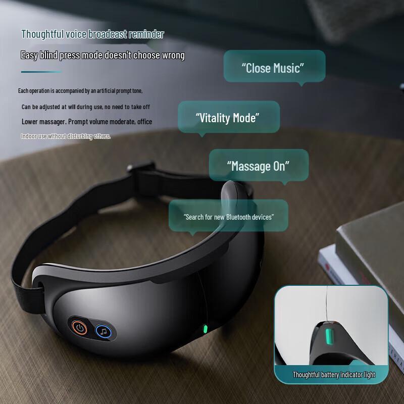 Philips полноразмерный Bluetooth-массажер для глаз с горячим компрессом, китайская вилка (адаптер в комплекте)