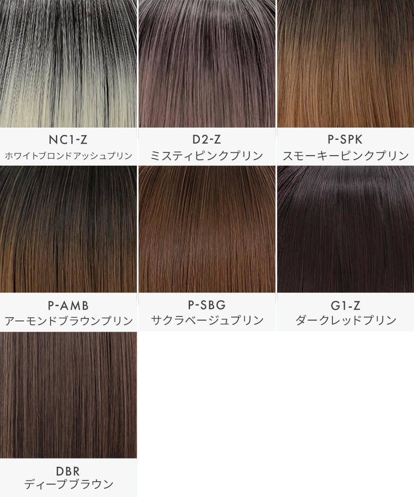 АКВАДОЛЛ (Аквадолл) Боб Миди Кудри Полный Парик, Высокий Тон Пепельный Блонд, Розово-Коричневый, Универсальный Размер, P-AMB. Миндальный коричневый пудинг, wg345P-AMB