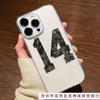 Номер 14 подходит для чехла на телефон iPhone 16 Pro Max iPhone 11/12/13/14/15 Pro Max xs