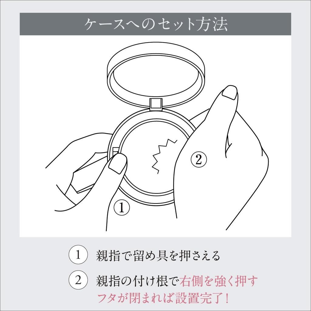 Esprique Aquarie Skinwear Cover 02 Натуральная бежевая тональная основа Shiny Skin Pore Cover Serum Увлажняющая протертая тональная основа 13 г SPF50/PA++++