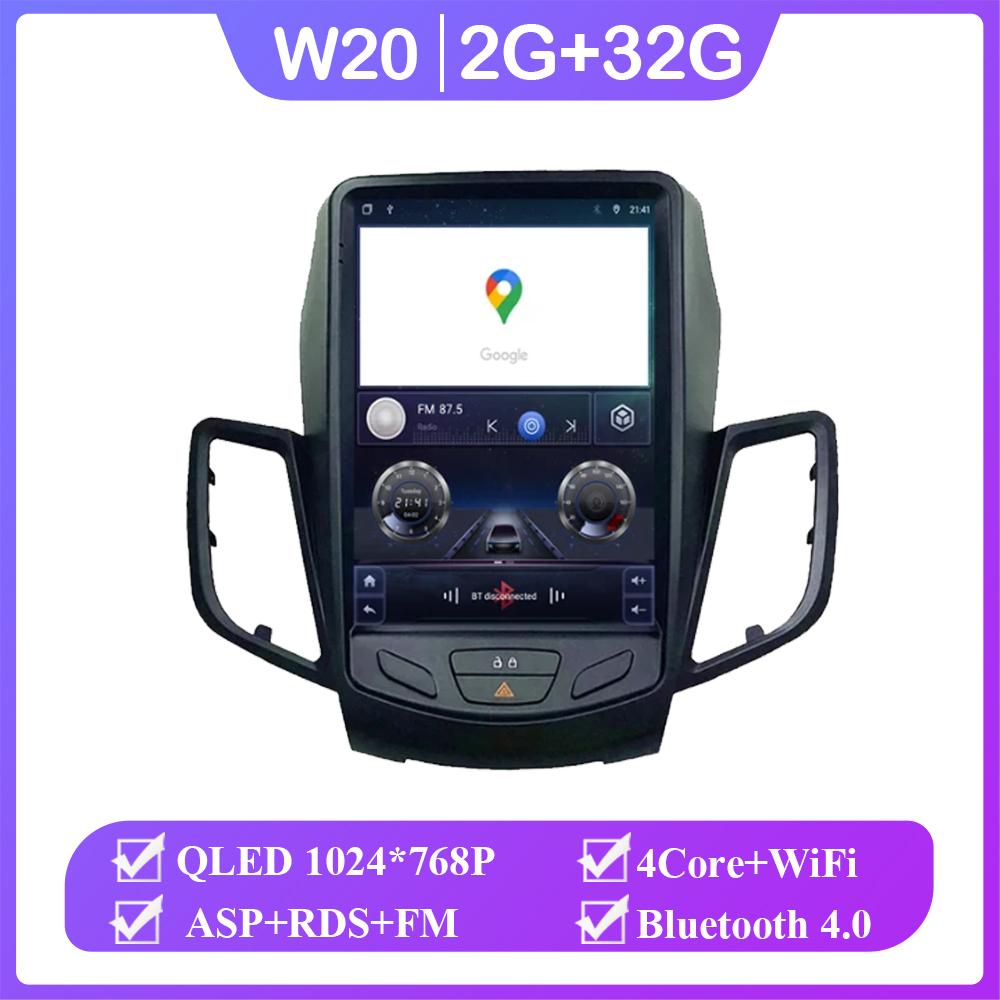 Автомагнитола Android 14 для Ford Fiesta MK7 2009 -2017 GPS-навигация Стерео Мультимедийный плеер Carplay Вертикальный экран Головное устройство