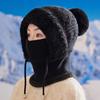 Knitting Hat Women Windproof Insulated Design Winter Hat with Plush Ball 3-in-1 Thickened Hat Face Guard Scarf