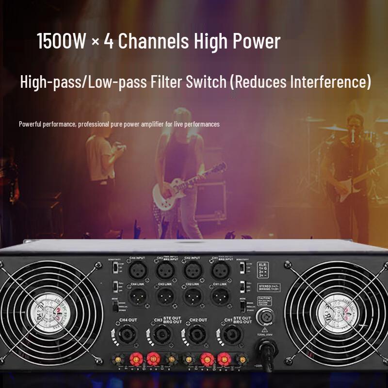 Weishu A-12-2850 2-Channel Professional Pure Power Amplifier (CN version)