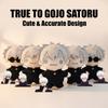 Anime Kawaii Doll Gojo Satoru Plush Doll Soft Cute Skin Friendly Material Stuffed Toy Home Decoration Kids Birthday Gift Fans