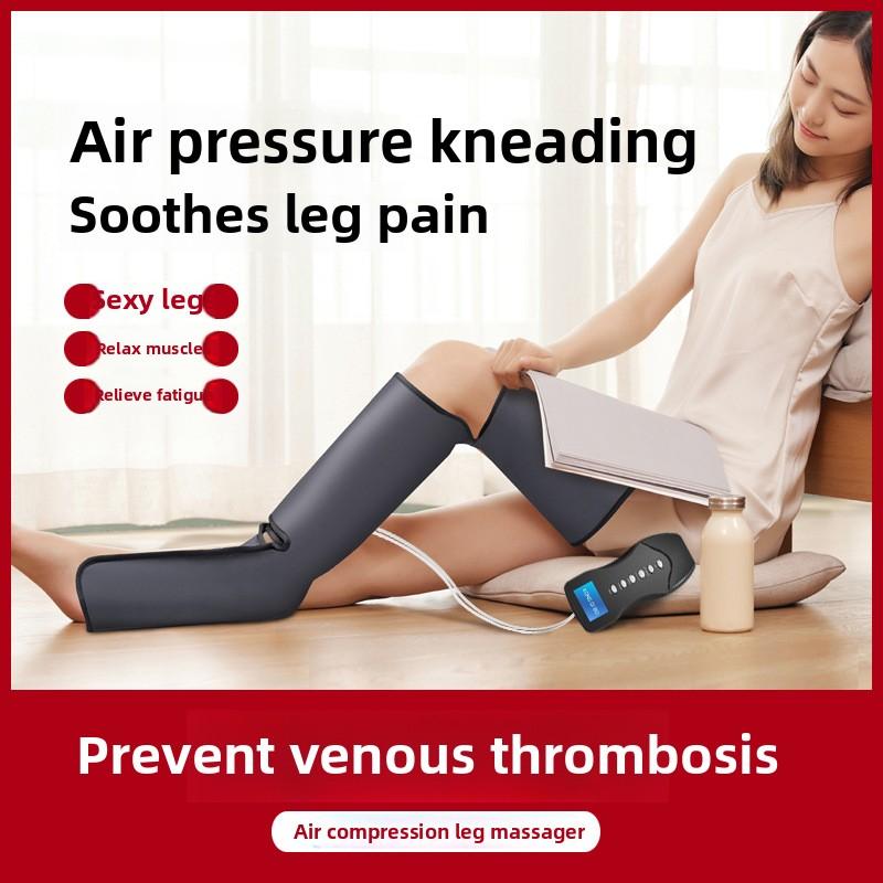 Компрессионный воздушный массажер для ног, электрический массажер для ног с воздушными волнами