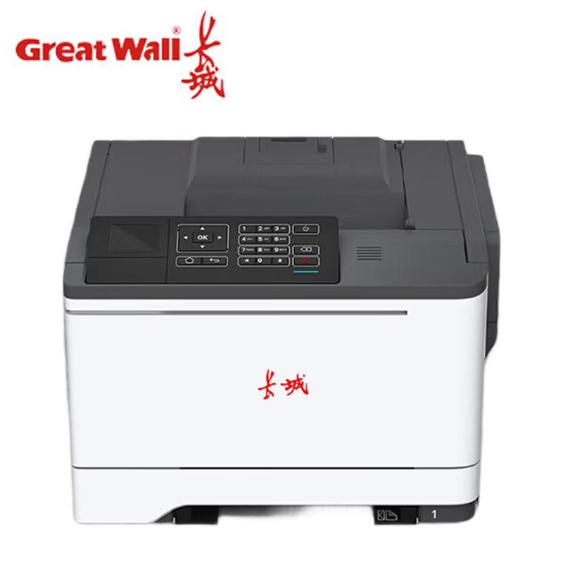Great Wall A280HN Black & Red Duplex A4 Laser Printer CN plug (adapter included)