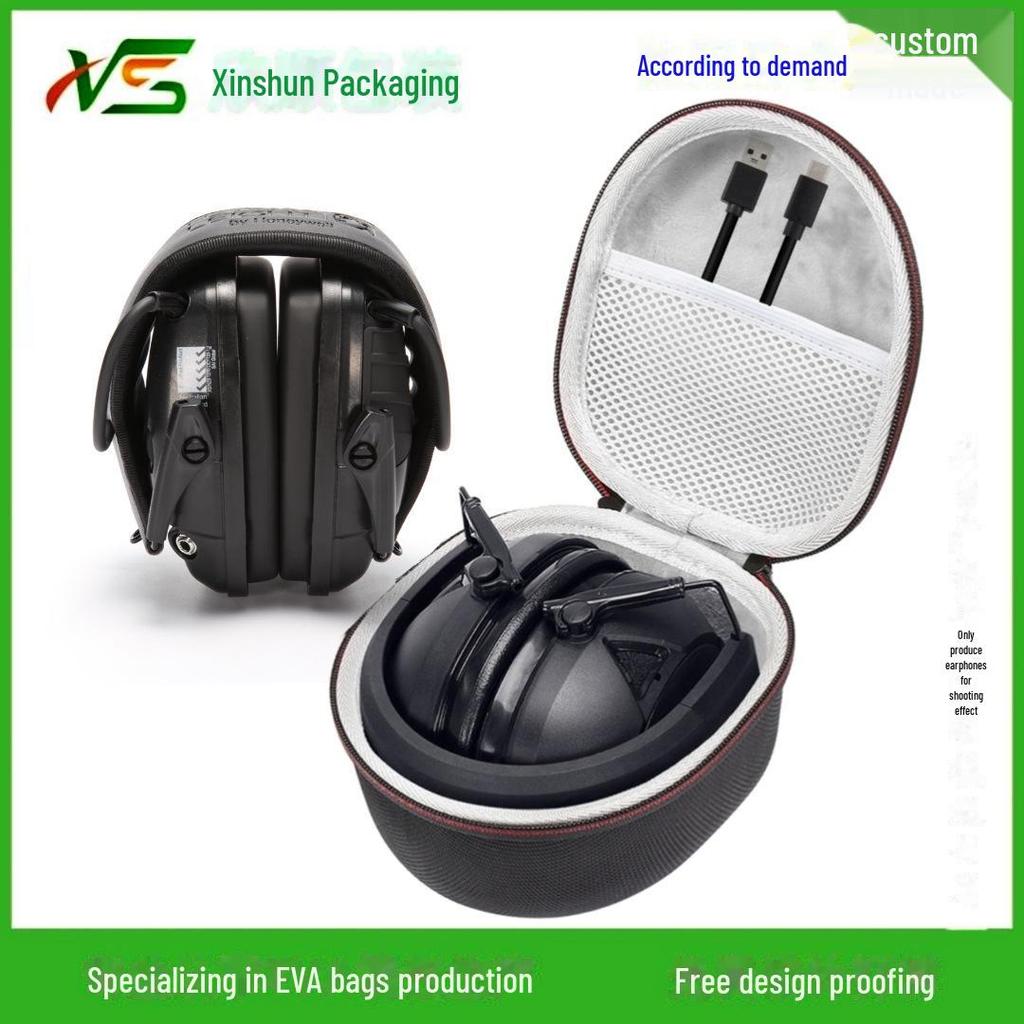 «Сумка для хранения тактической шумоподавляющей гарнитуры для занятий спортом на открытом воздухе»