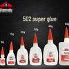Мгновенный суперклей Qianqianhe 502