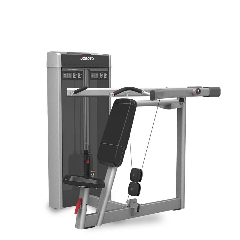 JOROTO J-2003 Seated Shoulder Press Machine