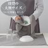 Kitchen towelkitchen clothdish towelhand toweldishclothlooped toweldish drying towel 3030cm 3-piece setabsorbentkitchenquick-dryingodor-resistantNordi