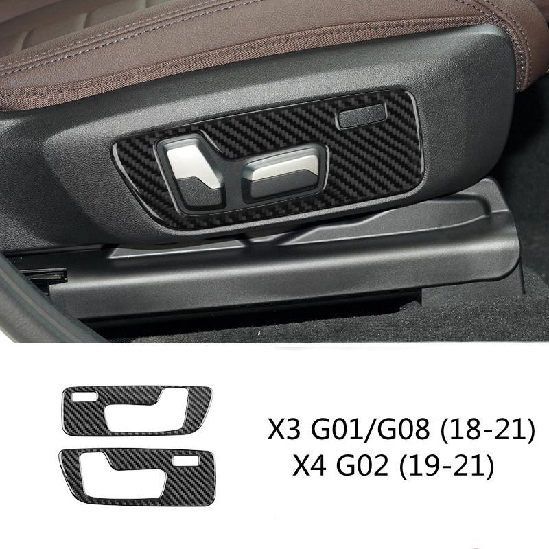 Наклейка из углеродного волокна для BMW X3 X4 18-21 g01 g02 g08, внутренняя рамка автомобиля, отделка приборной панели, декоративные наклейки