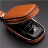 Unisex Keys Organizer Zipper Covers Key Holder Car Keychain Leather