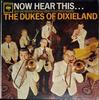 Пластинка DUKES OF DIXIELAND - Теперь послушайте это... CL1793 COLUMBIA 1962 США джаз б/у