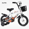 Baishenglong Kids Pedal Bicycle