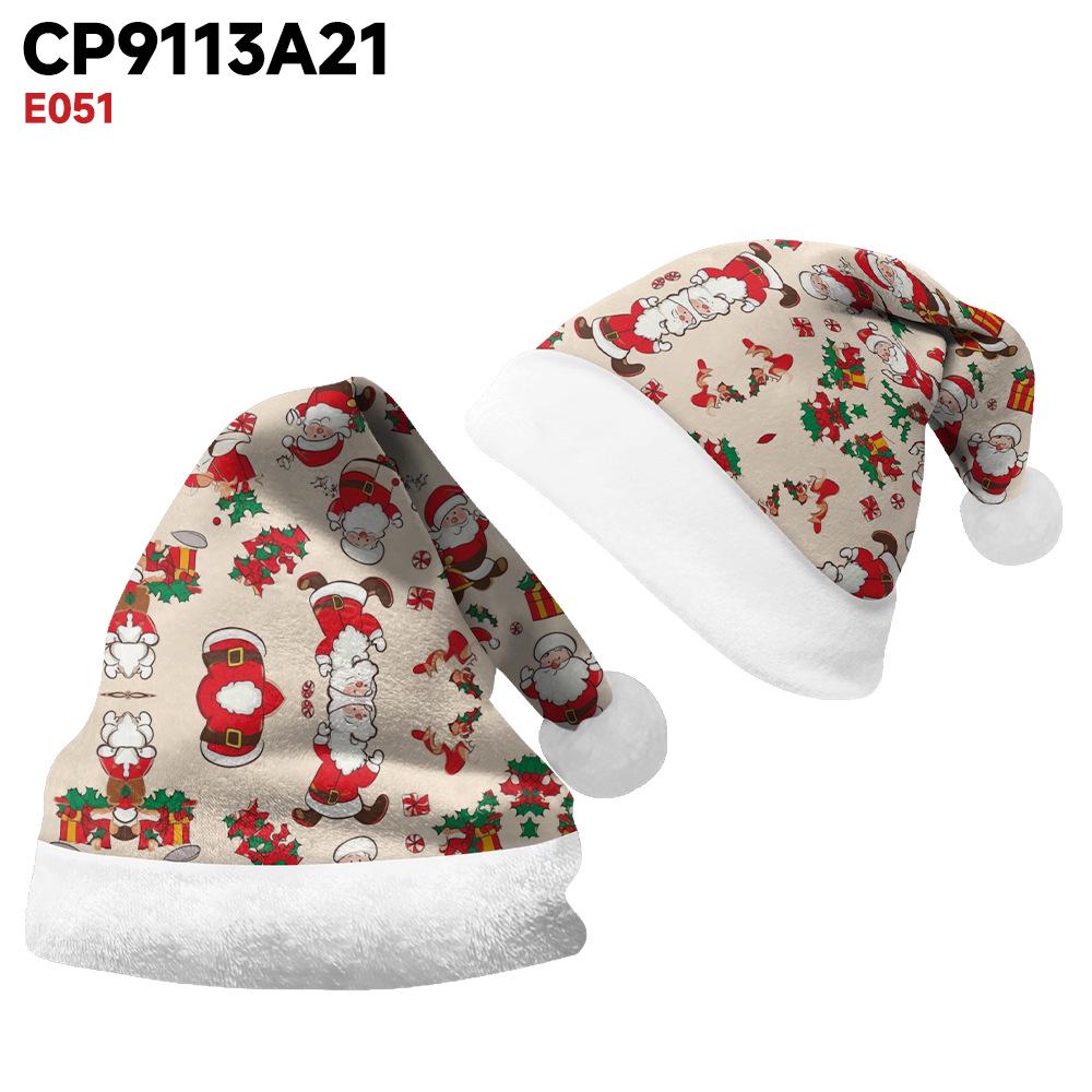 2024 Personalized Christmas Santa Hat - Short Plush, Printed, for Adults & Kids