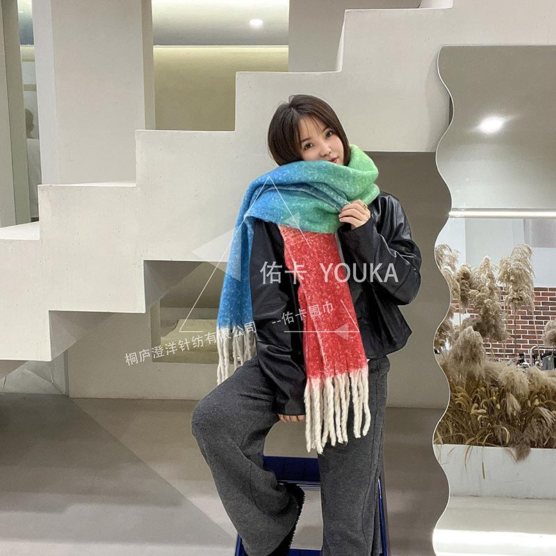 Autumn and Winter New Casual Fashion Sense Versatile Thickened Shawl Guochao Warm Imitation Cashmere Gradual Change Contrasting Color Cape Scarf