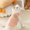 Simple Bear Teddy Velvet Cat Clothes To Keep Warm In Autumn and Winter Into Kittens Anti-hair Loss Vest Vest Cat Pet Clothing