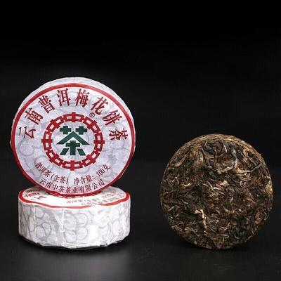 Китайский чай 2019 Пирог с цветками сливы Пуэр Сырой чайный пирог 100 г Юньнаньский чай Пуэр