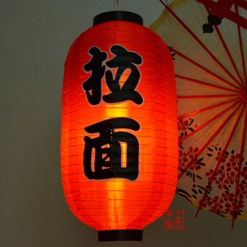 25x48cm Japanese Style Hanging Lanterns Waterproof Cloth Pub House Sushi Restaurant Decor Sign Home Festival Decoration Lantern