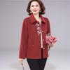 Mom's 2025 Woolen Jacket - Elegant Spring/Fall Style for Middle-Aged & Elderly Women