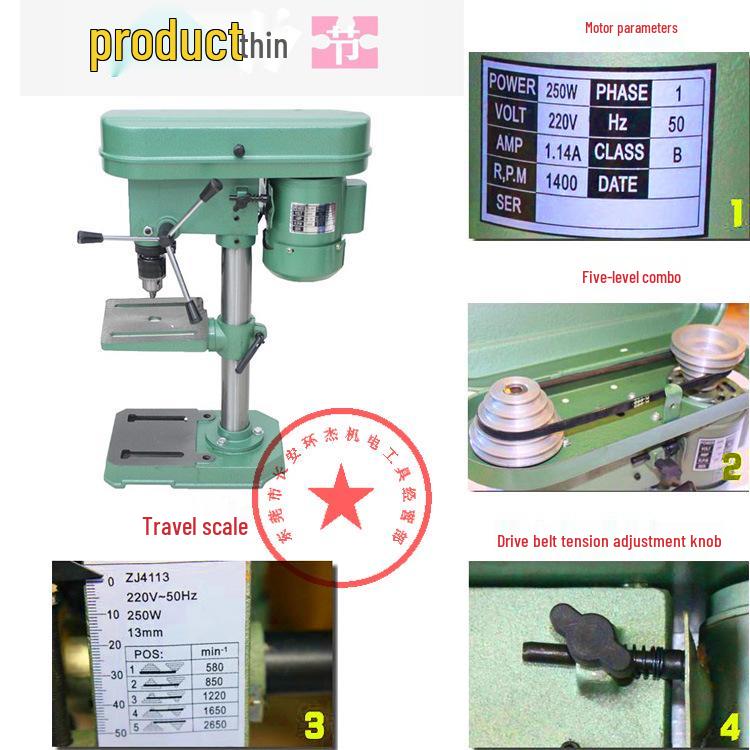 ZHX13MM Lightweight Mini Bench Drill for Home Woodworking - Variable Speed Electric Desktop Drill Press.