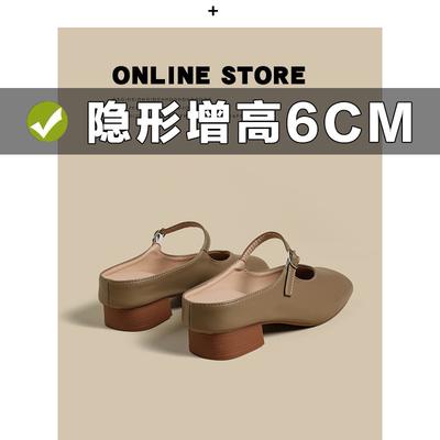 Новая сумка голова полутапочки женские носят одну ногу ленивые туфли внутренняя высота туфли Мэри Джейн