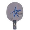 YINHE Galaxy U2S Table Tennis Blade