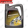 Jiangling Gasoline Car Full Synthetic Engine Oil 4L for Transit, Yuhu, Baodian, Baowei
