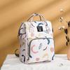 Waterproof Multifunctional Fashion Mommy Backpack with Large Capacity