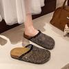 Rhinestone Mesh Bag Head Half Slippers Women's Outer Wear Summer New Fashion Versatile Lazy One Pedal Cool Slippers