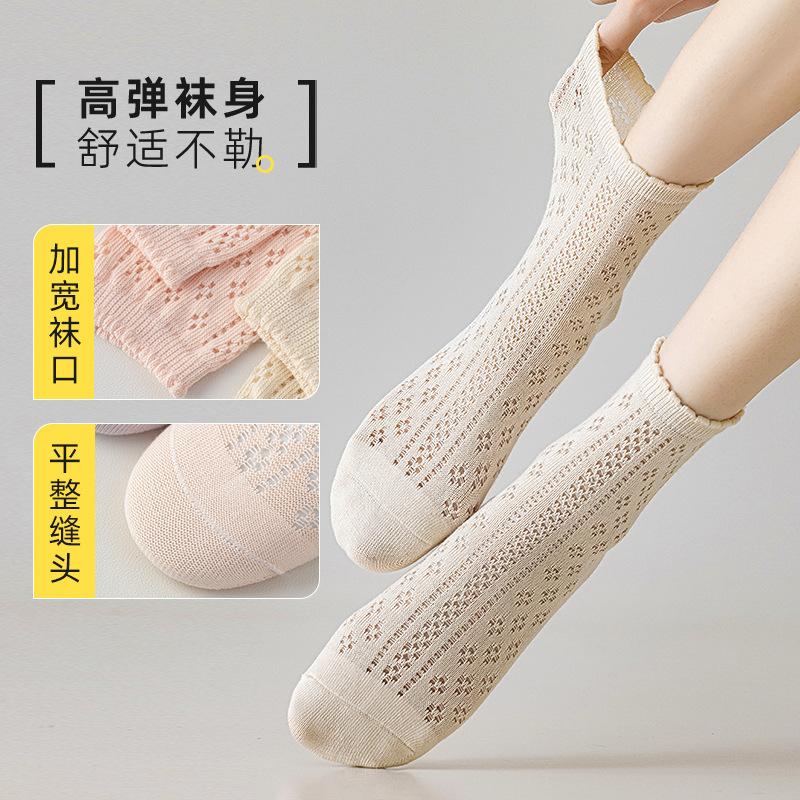Socks women's summer thin medium tube socks mesh breathable pure cotton socks sweat-absorbing, deodorant and antibacterial lace socks socks industry