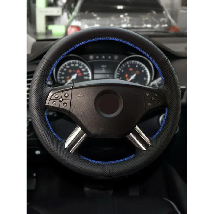 Car Accessories Steering Wheel Cover Trim For Mercedes Benz GL-Class X164 M-Class W164 R-Class 2006 2007 2008 2009