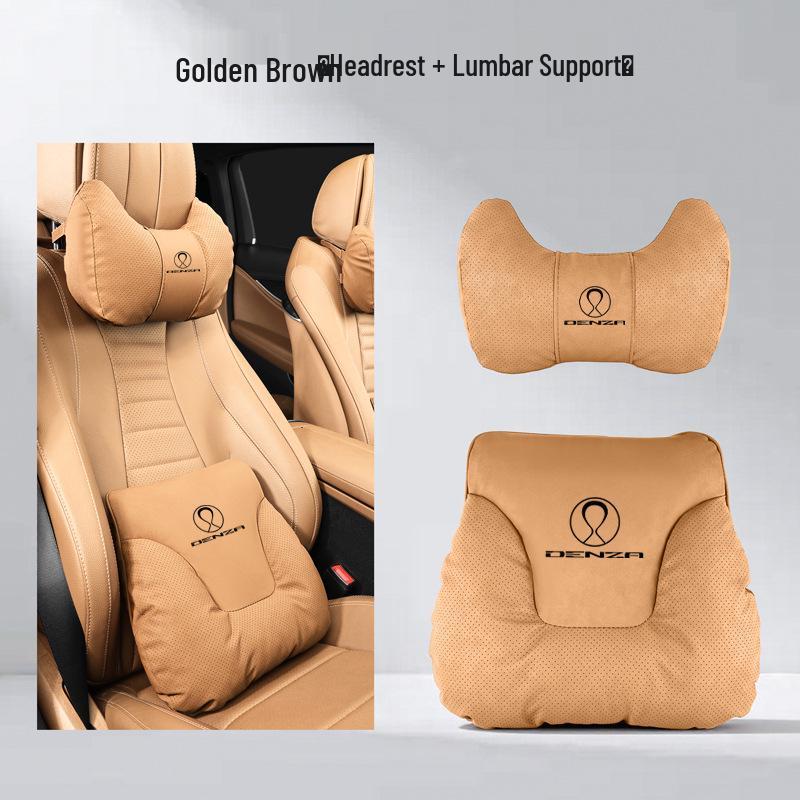 Подушка для поддержки шеи и поясницы автомобиля Denza N8L/N9N7