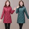 Mid-long Parka Light Jacket Mother's Autumn Down Cotton Coat Women's Padded Coat Padded Coat Winter Parkas Jacket
