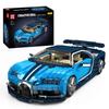 Mold King 10111 Super Fast Car Supercar Assembly Car Model Building Blocks Set for Kids Kit, Mania/Sports 14+ (1222+ PCS)