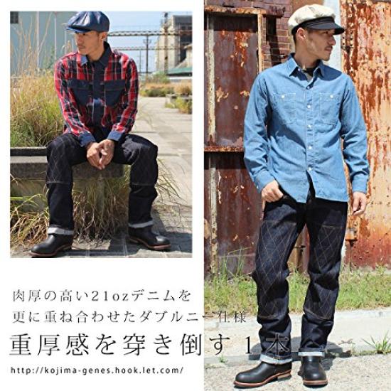 Kojima Jeans 21oz Прямые джинсы с двойными коленями Сделано в Одной Окаяме Деним RNB-1221WK Деним, Япония, Мужские, Стирка,
