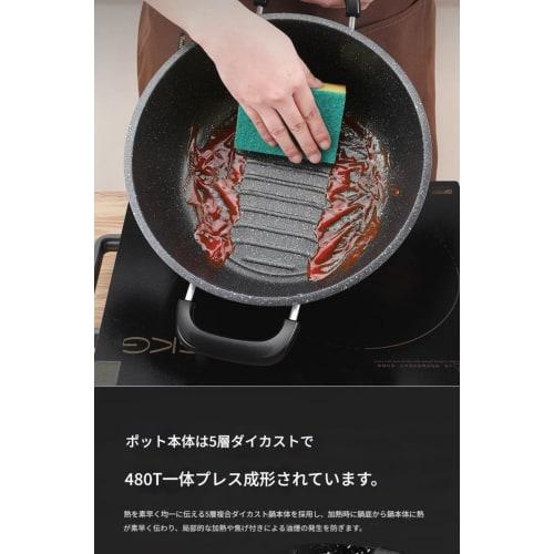 Двуручная кастрюля с крышкой, подходит для газа/индукции, стеклянная крышка, с алмазным покрытием, долговечная, с антипригарным покрытием, легко моется, черная, подходит для индукции, та