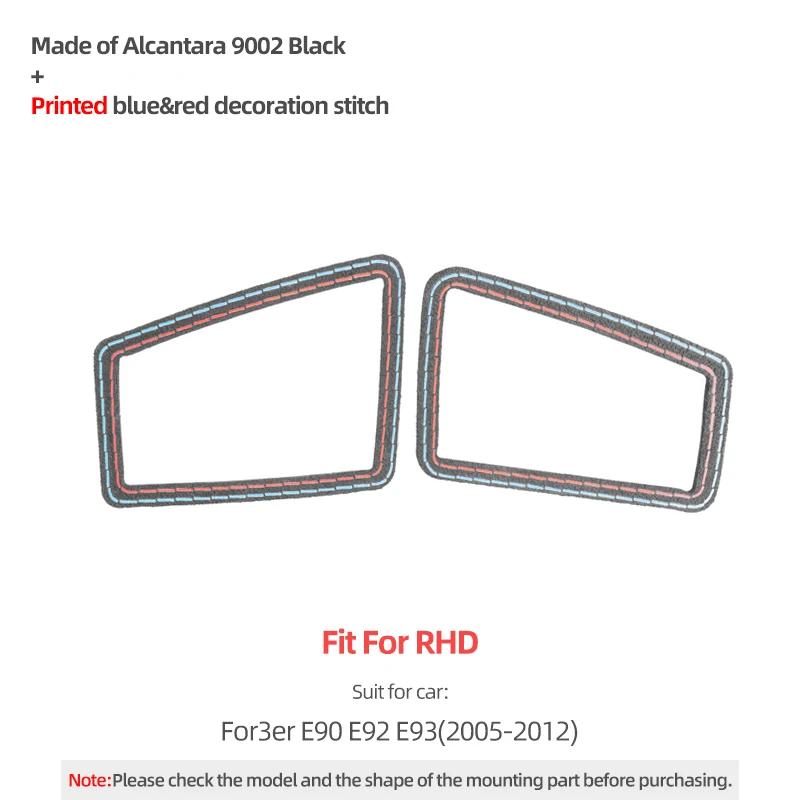 For BMW E90 E92 E93 Made of Alcantara Car Interior Dashboard Side Air Vent Outlet Trim Frame Performance Stickers Accessories