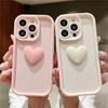 Cute 3D Love Heart Soft Liquid Silicone Case For iPhone 15 11 12 13 14 Pro Max XR X XS Plus Candy Color Bumper Shockproof Cover