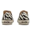 Converse All Star Us Zebra Ox 31310950 Белый